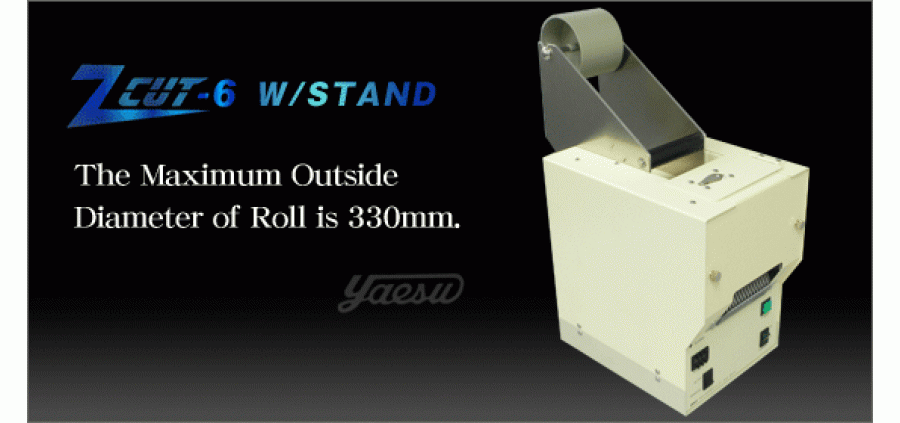 ZCUT-6 Auto Tape Dispenser W/STAND